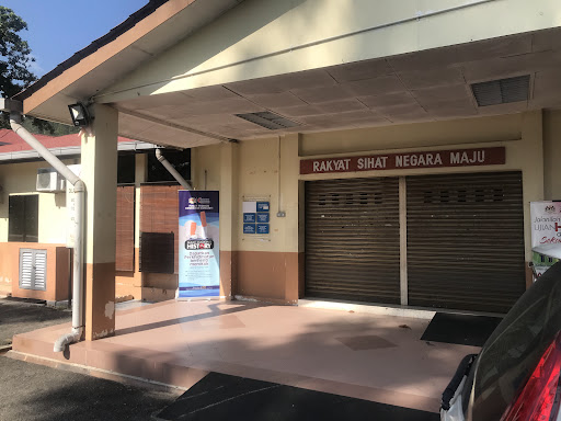 Klinik Kesihatan Tanjung Bungah