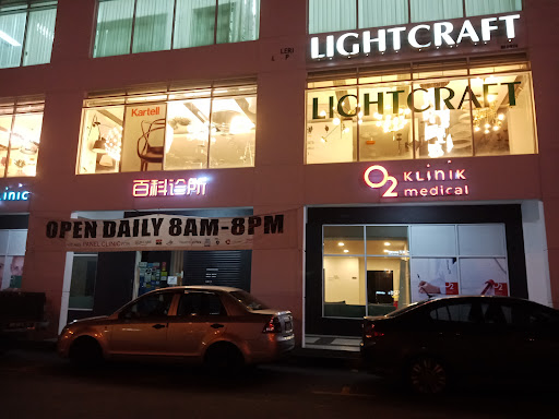 O2 Klinik (Tanjung) | Health Screening | Acne Scar Treatment | Laser Hair Removal | Pigmentation | 健康检查 | 瘦身 | 美白 | 淡化黑斑