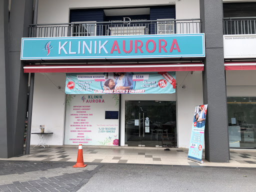KLINIK AURORA 24 JAM EMIRA, (SEKSYEN 13) SHAH ALAM
