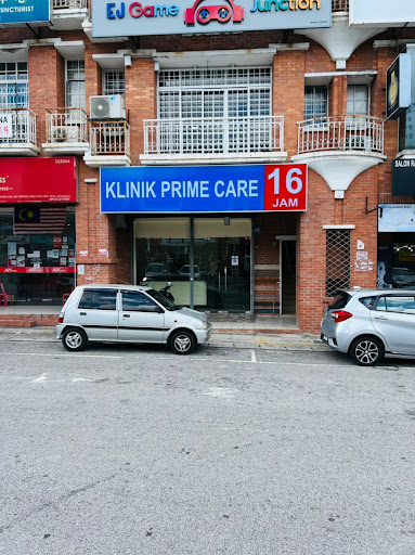 Klinik Primecare 23 Jam Sungai Long - OHD , Female Doctor