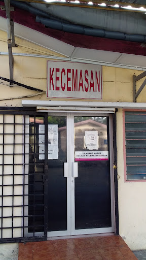 Klinik Kesihatan Hulu Langat Batu 14