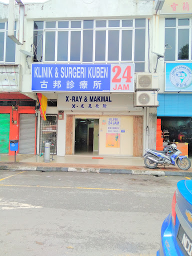 Klinik & Surgeri Kuben