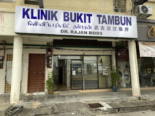 Klinik Bukit Tambun