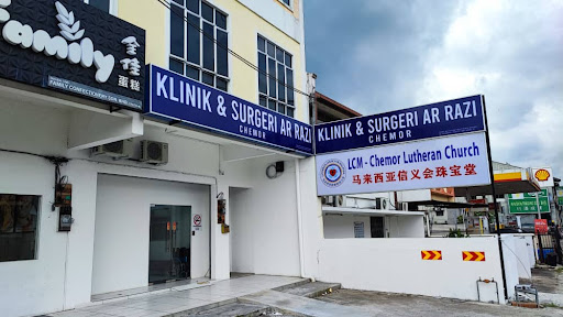 KLINIK & SURGERI AR RAZI CHEMOR (24 JAM)