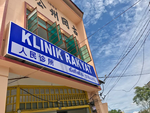 KLINIK RAKYAT