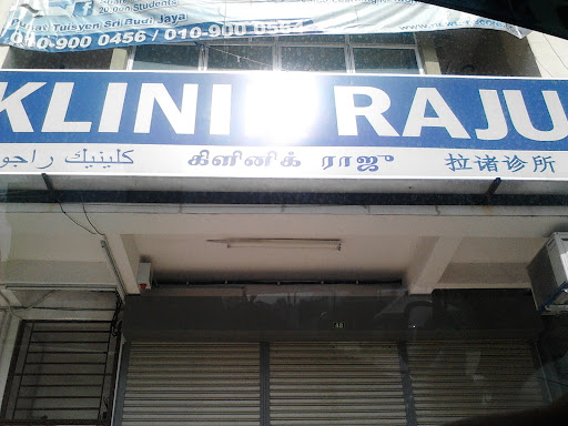 KLINIK RAJU 24 JAM