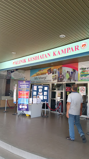 Klinik Kesihatan Kampar