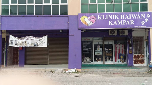 Klinik Haiwan Kampar