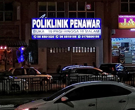 Klinik Utama Nilai 24 Jam