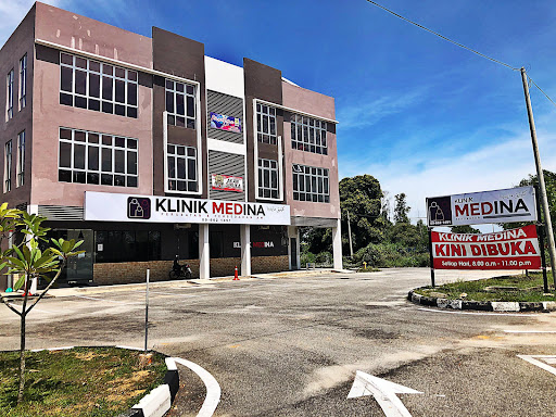 Klinik Medina Kuala Nerus