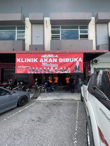 KLINIK CYBERMEDIK PUNCAK BOUGAINVILLEA KUALA KANGSAR 24 JAM