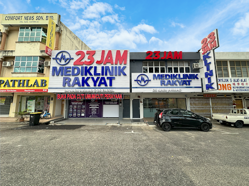 MEDIKLINIK RAKYAT DR NAIM AHMAD 24 JAM SITIAWAN