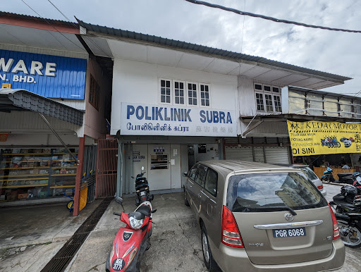 Poliklinik Subra