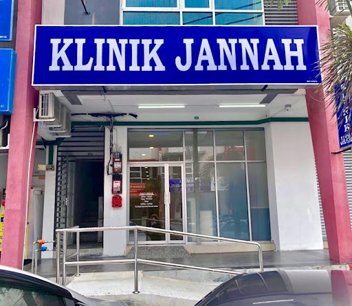 KLINIK JANNAH TAPAH (23 JAM)