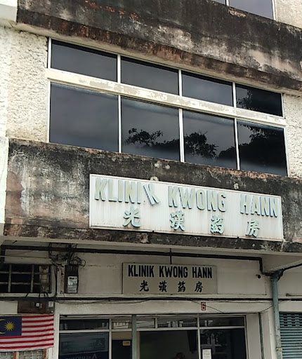 Klinik Kwong Hann