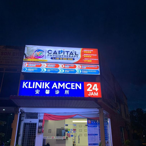 Klinik Amcen (Simpang Ampat)