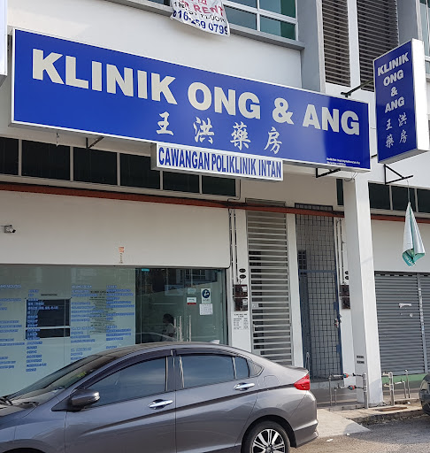Klinik Ong & Ang