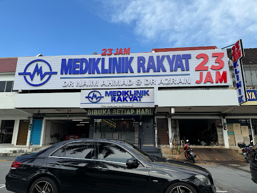MEDIKLINIK RAKYAT DR NAIM AHMAD 24 JAM TAIPING