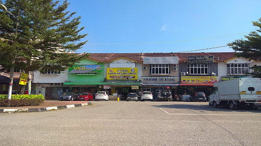 Klinik Seri Kelana