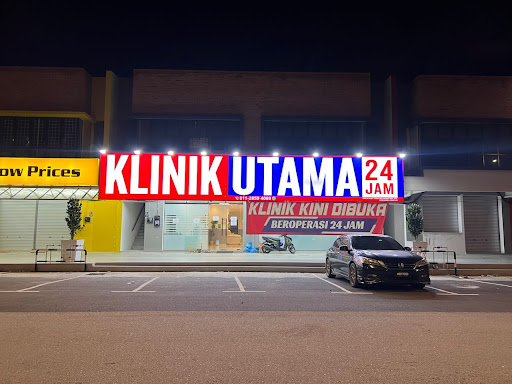 Klinik Utama 24 Jam Mambau