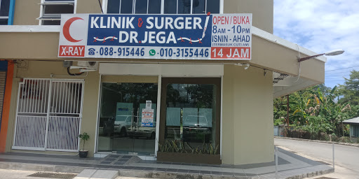 Klinik & Surgeri Dr Jega