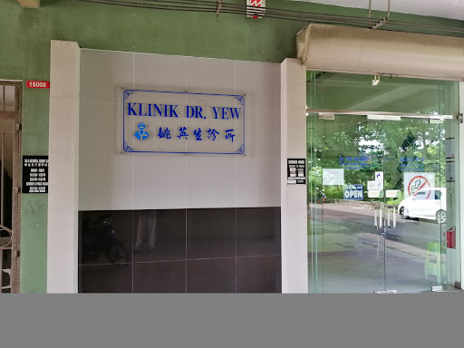 Klinik Dr. Yew