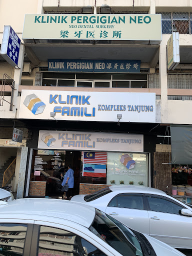 Klinik Famili Kompleks Tanjung