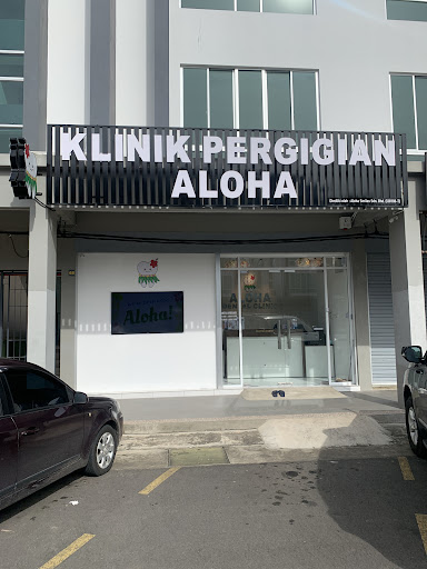 Klinik Pergigian Aloha