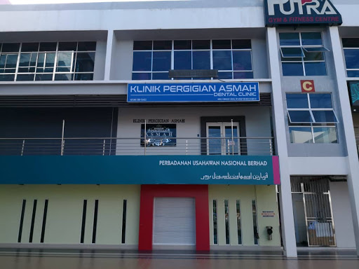 Klinik Pergigian Asmah Tawau