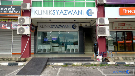 Klinik Medik Premier (Originally Known as Klinik Syazwani)