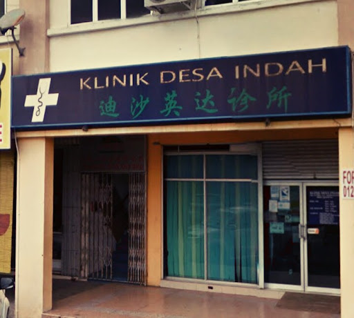 Klinik Desa Indah