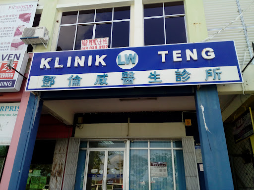 Klinik LW Teng