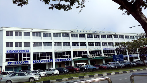 Pusat Perubatan Rejang