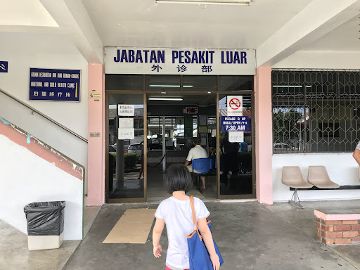 Klinik Kesihatan Jalan Oya