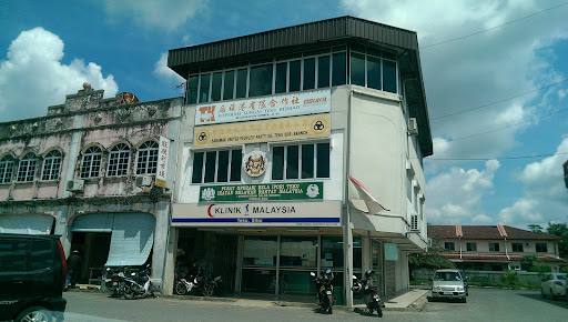 Klinik Komuniti Jalan Teku