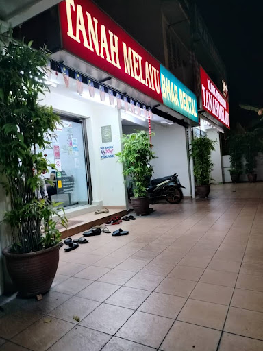 KLINIK PERUBATAN TANAH MELAYU