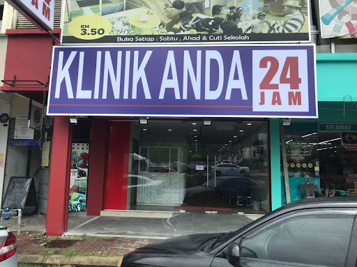 KLINIK ANDA HULU LANGAT 24 JAM (XRAY dan ULTRASOUND)