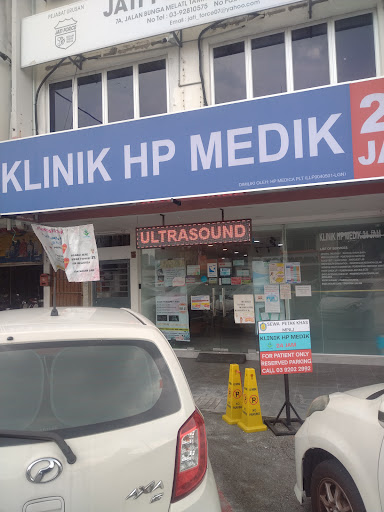 Klinik HP Medik 24JAM