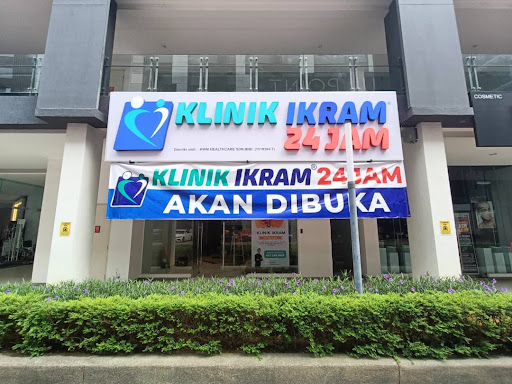 Klinik IKRAM, Sentul 24 Jam