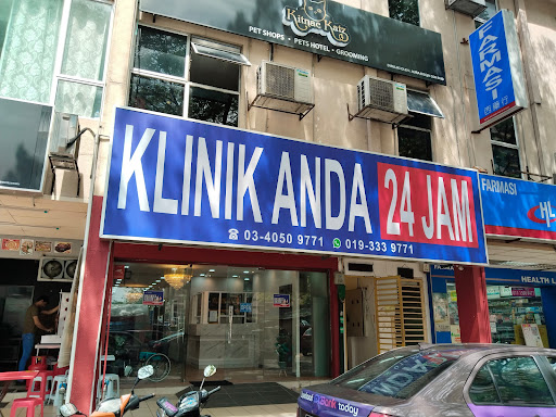 Klinik ANDA 24 Jam Sentul Perdana