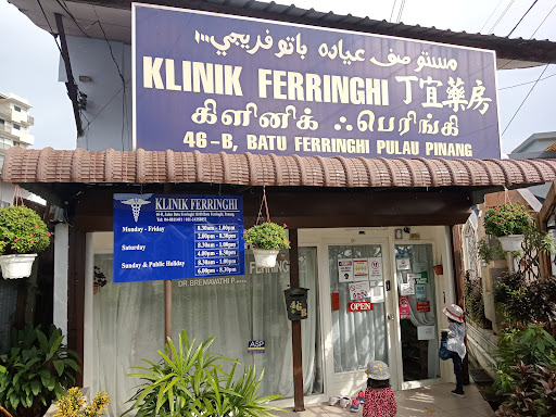 Klinik Ferringhi
