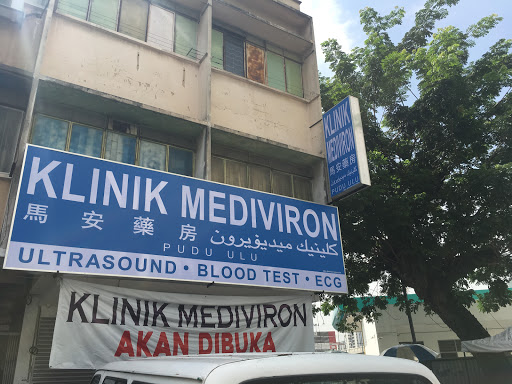 Klinik Mediviron Pudu Ulu (PGRM Jalan Cheras)