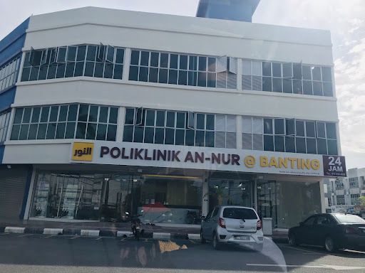 Poliklinik An-Nur @ Banting 24 JAM | X-RAY