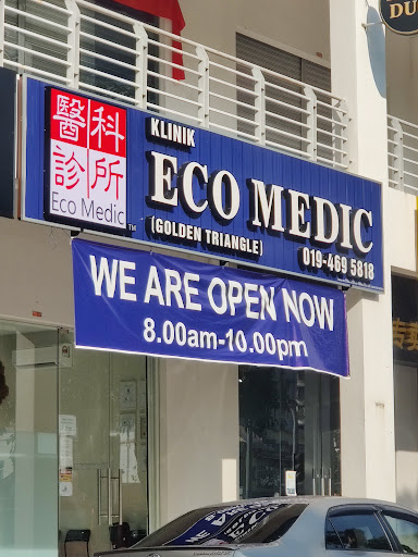KLINIK ECO MEDIC (GOLDEN TRIANGLE)