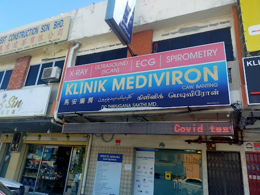 Klinik Mediviron @ Banting Klinik Mediviron @ Banting