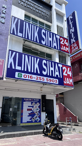 Klinik Sihat Kapar 24 Jam