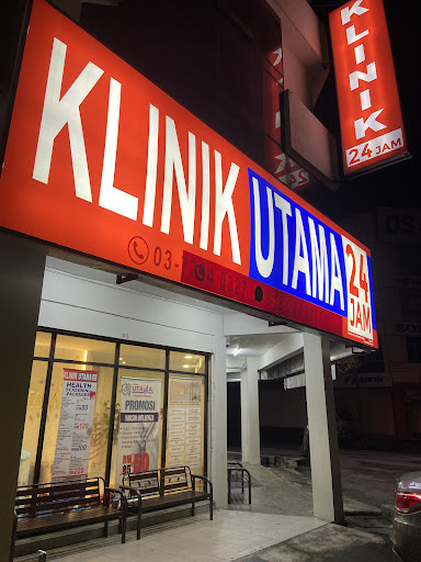 KLINIK UTAMA 24 JAM SUBANG PERDANA