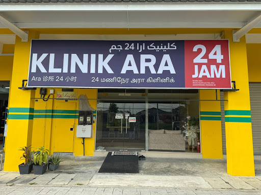 KLINIK ARA 24JAM SEMENYIH
