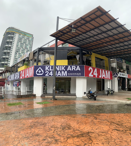 KLINIK ARA 24 JAM | SERI KEMBANGAN