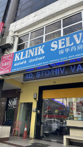Klinik Selva • 24 Jam • X-Ray • Bandar Puchong Jaya
